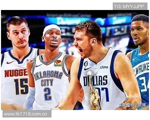 新赛季MVP预测：约基奇遥遥领先东契奇SGA文班紧随其后