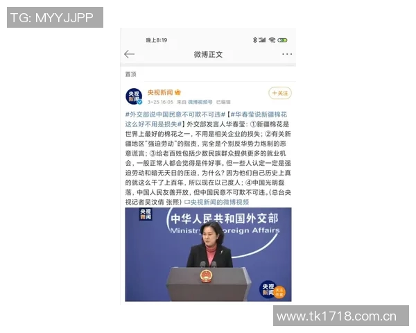 总经理调查揭示建队核心现状文班独占83亚历山大紧随其后13